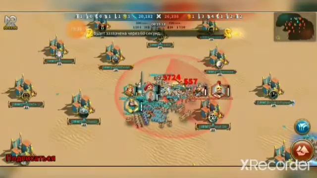 Чья будет победа[🔥 RW Vs DK🔥] в Rise Of Kingdoms