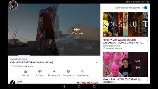 WARPATH - ХАТЫЩ ПЛАГИАТ? смотреть онлайн