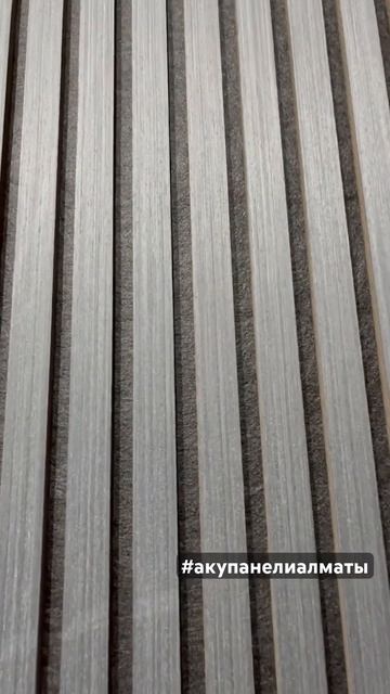 Акупанели в Алмате. 87011600007 смотреть онлайн