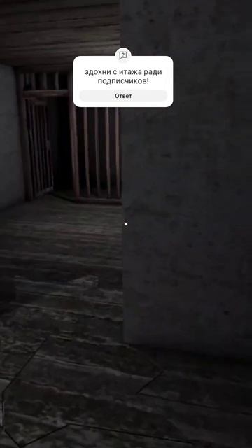 Бабка гренни легенда смотреть онлайн