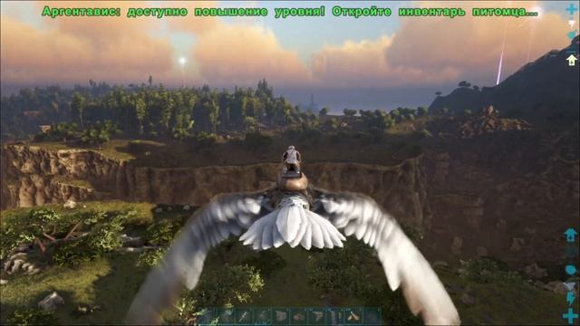 Приручаем и улучшаемся-Ark Survival Lost Island #5 смотреть онлайн