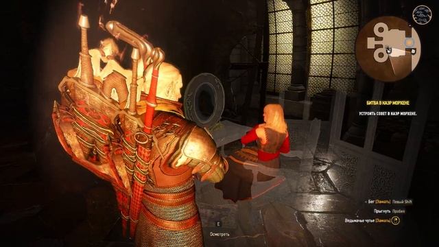 Witcher 3 Wild Hunt Битва в Каэр Морхене Защита Цири #66 смотреть онлайн