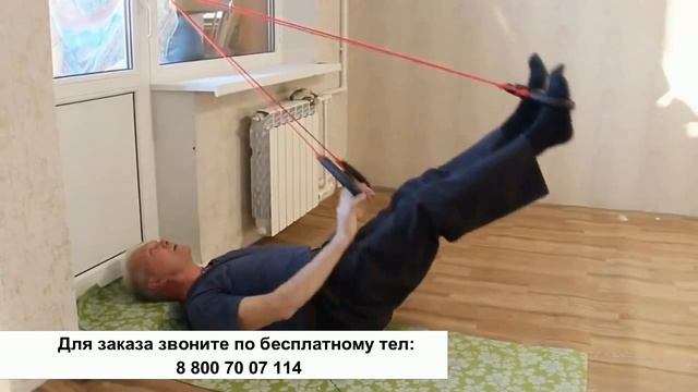 Тренажер Долинова