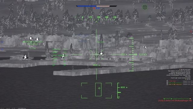 НЕ ИМБА WAR THUNDER