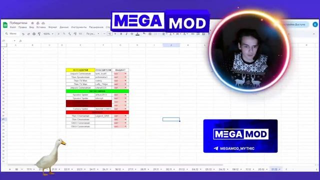 💥МЕГА РАЗДАЧА МИФИКОВ, ЭКСЛЮЗИВОК, ЛЕГЕНДАРОК В TOILET TOWER DEFENSE (ИГРАЙ В МЕГАМОД)💥 смотреть онлайн