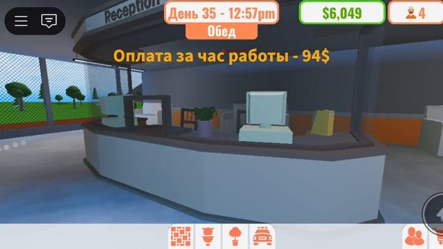 (название съел заключённый!) смотреть онлайн
