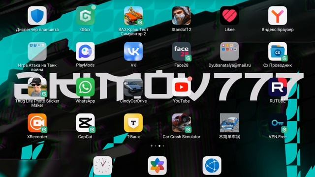 Как установить моды в Simple car crash simulator?! /(2 способ) смотреть онлайн