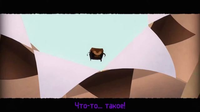 Сорванец. Развернутая история |  че за игра?