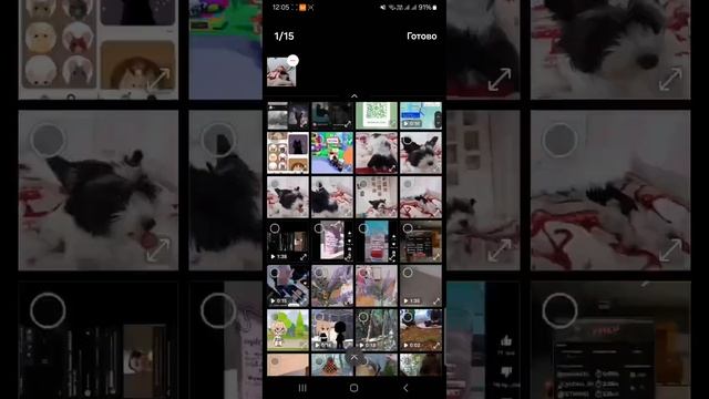 как сделать так чтобы обои менялись автоматически смотреть онлайн