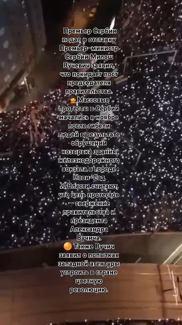 Тгк уголок свободы #history #новости #news смотреть онлайн