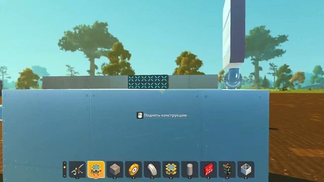 туториал по танкостроении БЕЗ МОДОВ - Scrap Mechanic смотреть онлайн