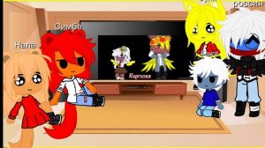 реакция хранителя льва на Кайона как Россия