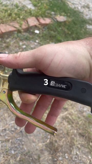 Оборудование для нанесения мягкой кровли. смотреть онлайн