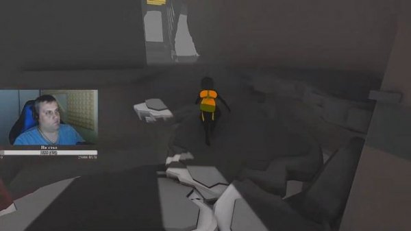 Море одиночества | Sea of Solitude | Прохождение #1