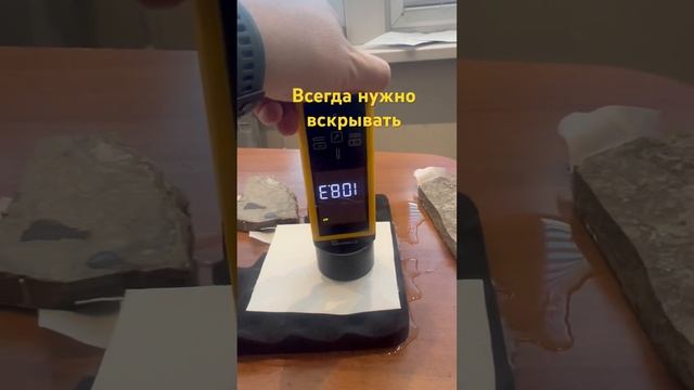 Диагностика не правильная !!!! Всегда нужно вскрывать ч смотреть онлайн