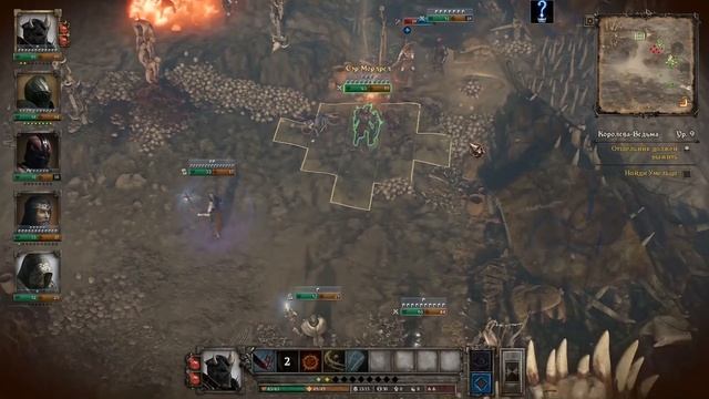 King Arthur: Knight's Tale. Часть 23. 