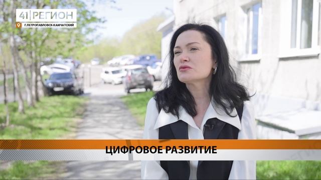 УЧЕБНО-ПРОИЗВОДСТВЕННЫЙ IT-КЛАСТЕР ПОЯВИТСЯ В КАМЧАТГТУ • НОВОСТИ КАМЧАТКИ смотреть онлайн