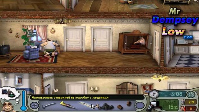 Как достать соседа - СЕЗОН 3 - #14 - Сезон охоты (The End) :)