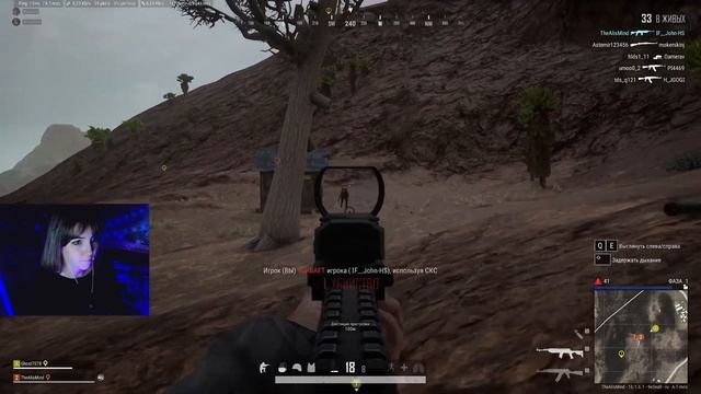 TheAlisMind играет на полную!