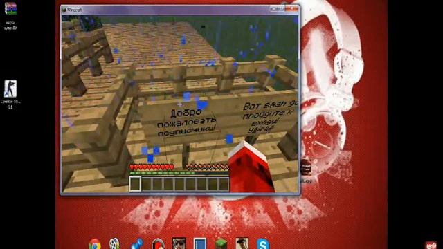 #20 МИНИ ОБЪЯВЛЕНИЯ ХУПОВА,ИНТЕРЕСНО смотреть онлайн