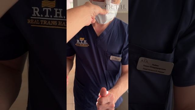 Можно ли ринопластику совмещать с другими операциями? смотреть онлайн