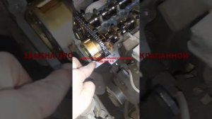 Замена прокладки под крышкой клапанов, киа рио 3!!! #зам?