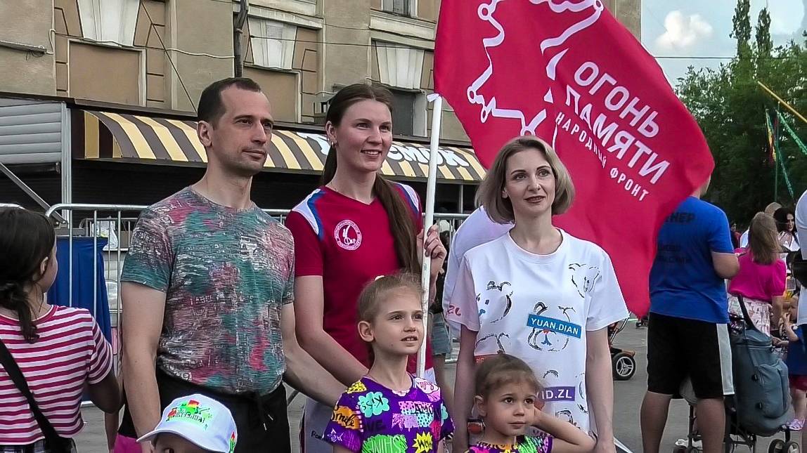 Волжане отметили День защиты детей смотреть онлайн