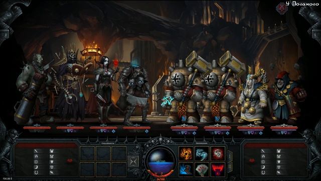 Молотобойцы - Iratus: Lord of the Dead  - 7