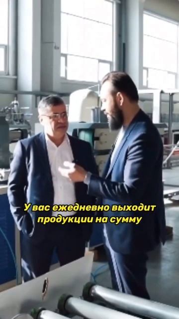 1 лям в день 🤯😳🔥🚀 Произведство Профнастила Завод #? смотреть онлайн