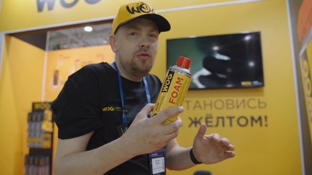MIMS WOG смотреть онлайн