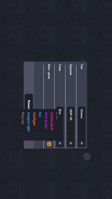 люди добрые если не жалко и у кого есть блок страйк пож смотреть онлайн