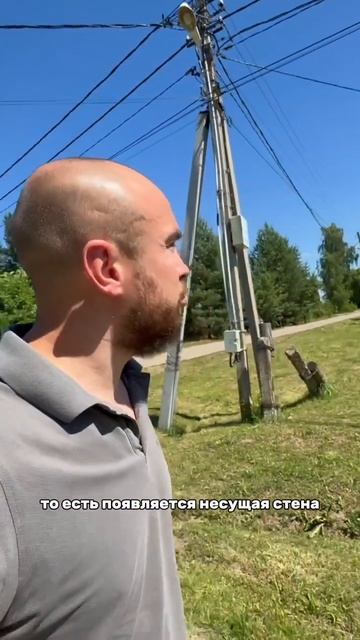 #строительство #дом #стены #кровля