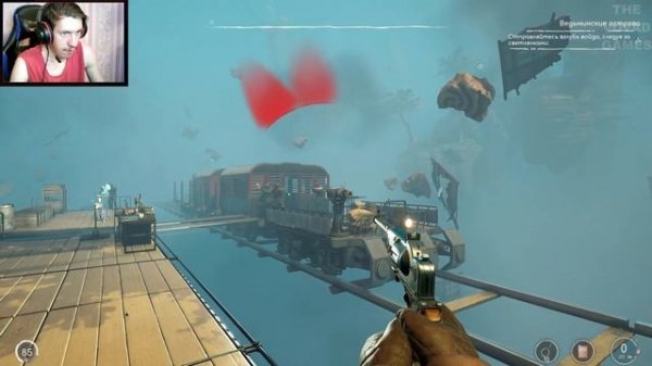 А НУ ЭТИХ СВЕТЛЯЧКОВ ▶ VOID TRAIN ▶ ЧАСТЬ 10 ФИНАЛ