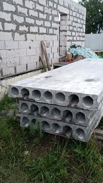 Плиты Борского силикатного завода смотреть онлайн