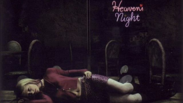 Akira Yamaoka – True