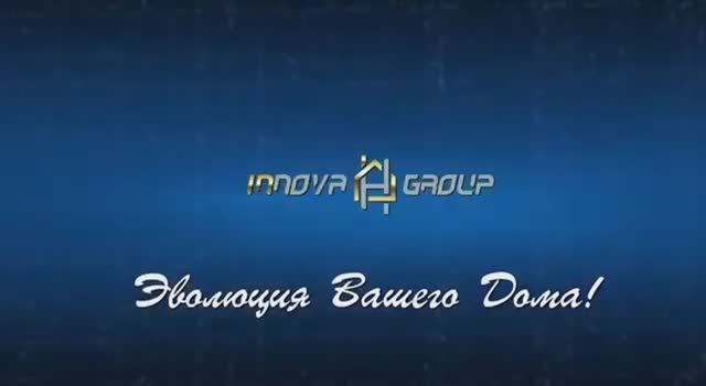 Добро пожаловать в будущее с компанией INNOVA GROUP