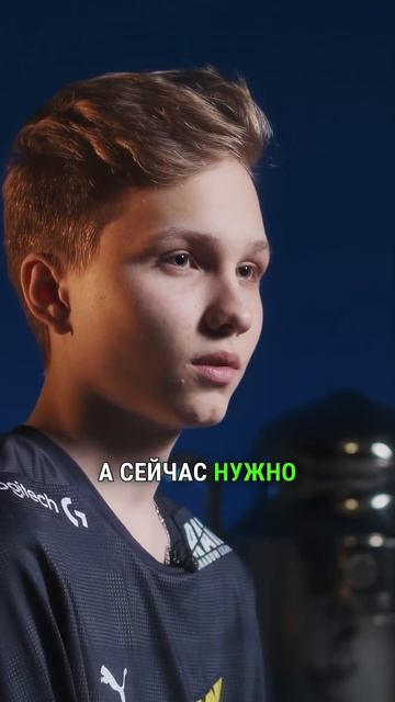 MONESY О ПРОБЛЕМАХ КИБЕРСПОРТА #кс2 #cs2 #monesy #монеси #g2 #г2 #к?