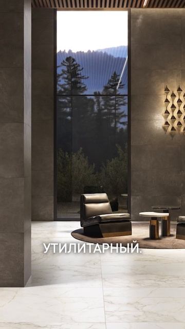 Что лучше: керамогранит или натуральный камень? смотреть онлайн