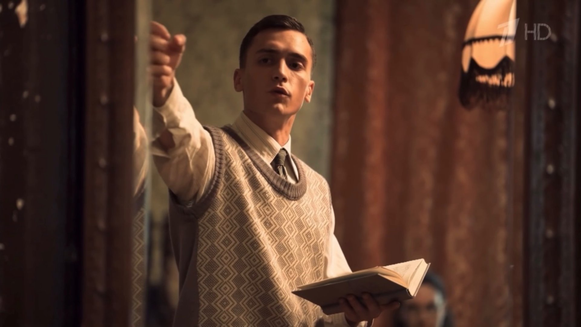 Её звали Джипси смотреть онлайн