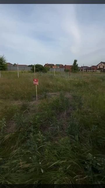 5736224 смотреть онлайн