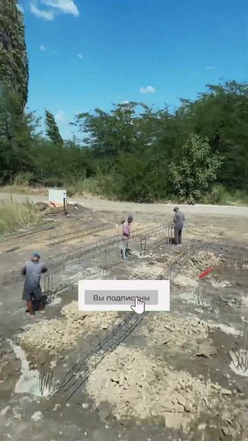 Как правильно вязать арматуру ростверка? #строительст смотреть онлайн