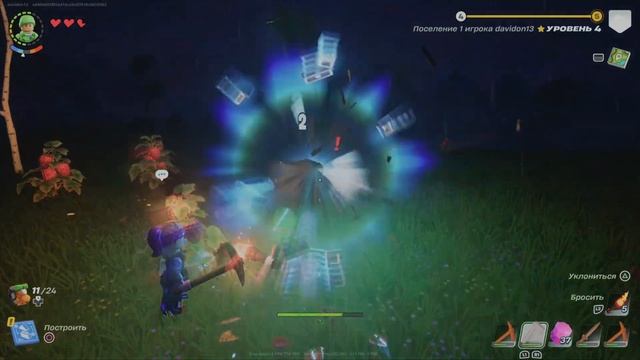 НАКОНЕЦ-ТО ПРОКАЧАЛ ПОСЕЛЕНИЕ! Выживание в Лего фортн? смотреть онлайн