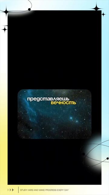 В какой-то Момент ты Себя Обнаружил.. смотреть онлайн