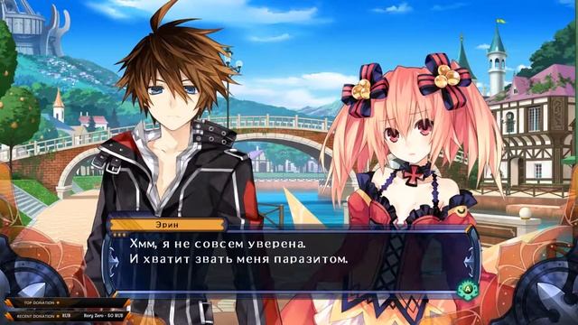 Fairy Fencer F Advent Dark Force ➥ Прохождение на русском ➥ #27 - Она с смотреть онлайн