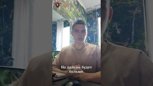 История ученика Grind University 1.0. Кирилл Вдовин