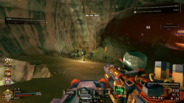 копатель онлайн смотреть онлайн