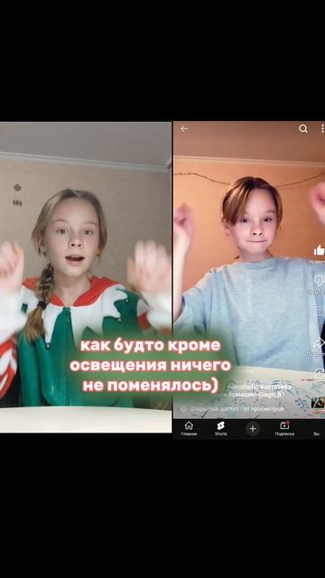 да уж.. #агнияб #уют #рек #комната #смешно #скетч #эстетик смотреть онлайн