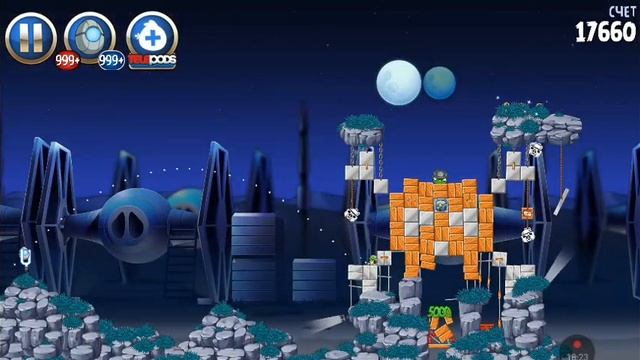 Начало! Angry birds star wars 2 смотреть онлайн