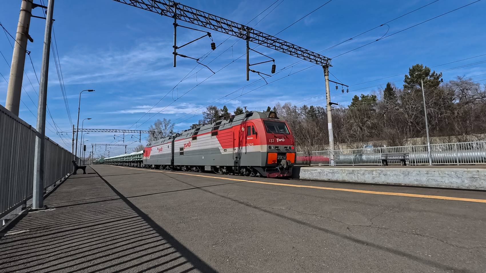 2ЭС5К-137 смотреть онлайн