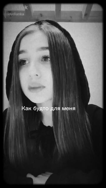 Я упаду снеба, последний вздох, я каждый раз загадываю, смотреть онлайн